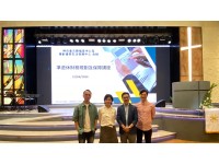 樂齡優質生活發展中心主辦  神召會元朗福音中心協辦專題講座：「準退休財務規劃及保障 」 2026年4月12日